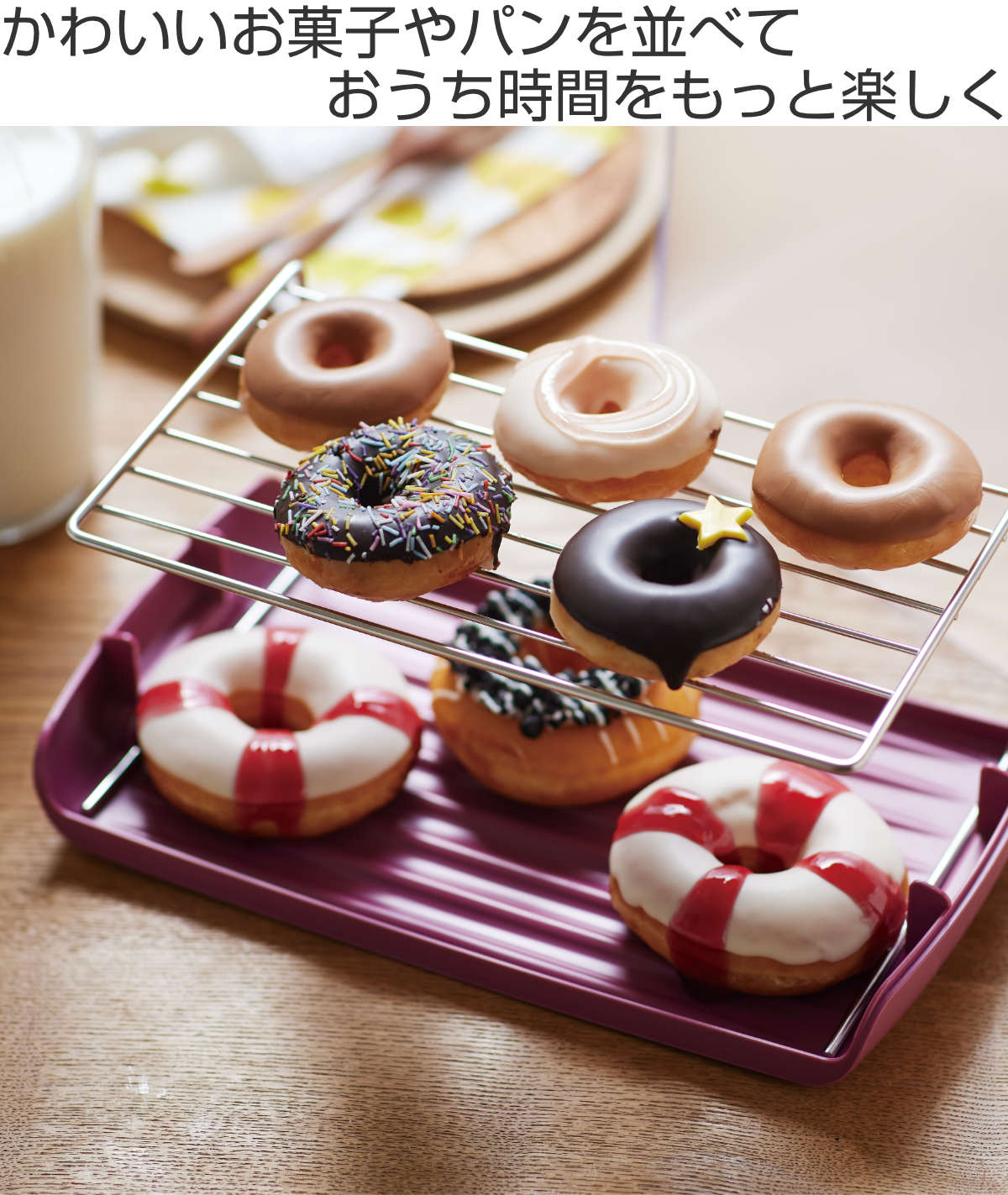 伊勢藤 ブレッドケース ラック付き 食パン2斤 CAPANNA （ カパンナ