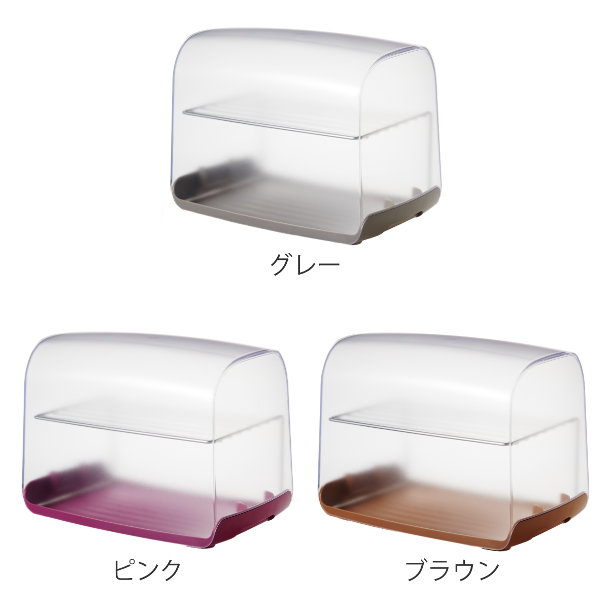 伊勢藤 ブレッドケース ラック付き 食パン2斤 CAPANNA （ カパンナ