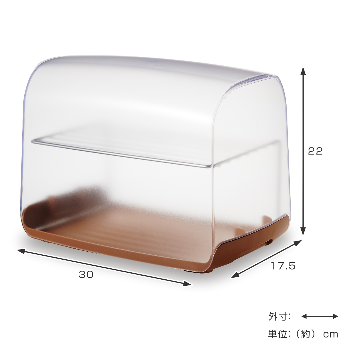 伊勢藤 ブレッドケース ラック付き 食パン2斤 CAPANNA （ カパンナ