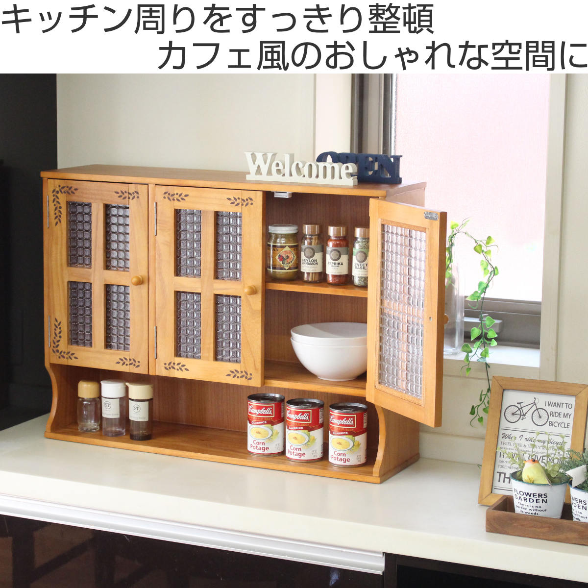 木製 キッチン 収納 ショーケース 収納ラック 調味料 レトロ アンティーク 木製 キッチン 収納 ショーケース 収納ラック 調味料 レトロ アンティーク