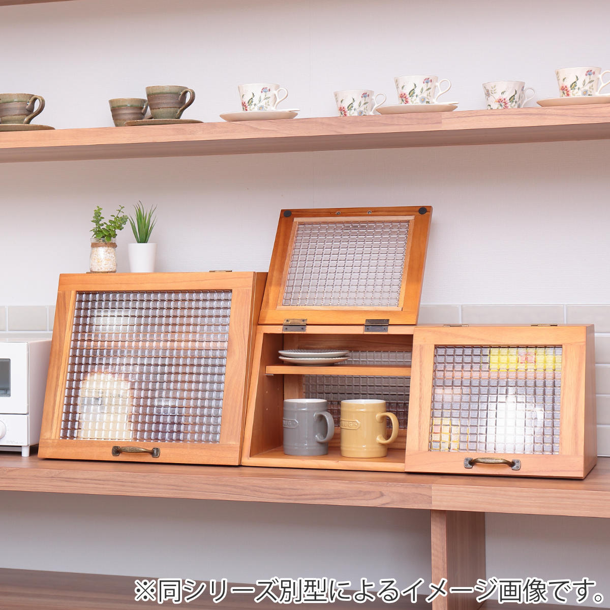 ブレッドケース Showcase 木製 幅40cm 高さ25cm （ キッチン 収納 パン