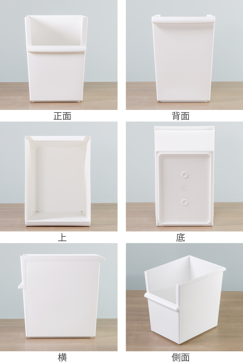 吉川国工業所 収納ボックス JTR Just it コンテナー スリム 深型 （ 幅