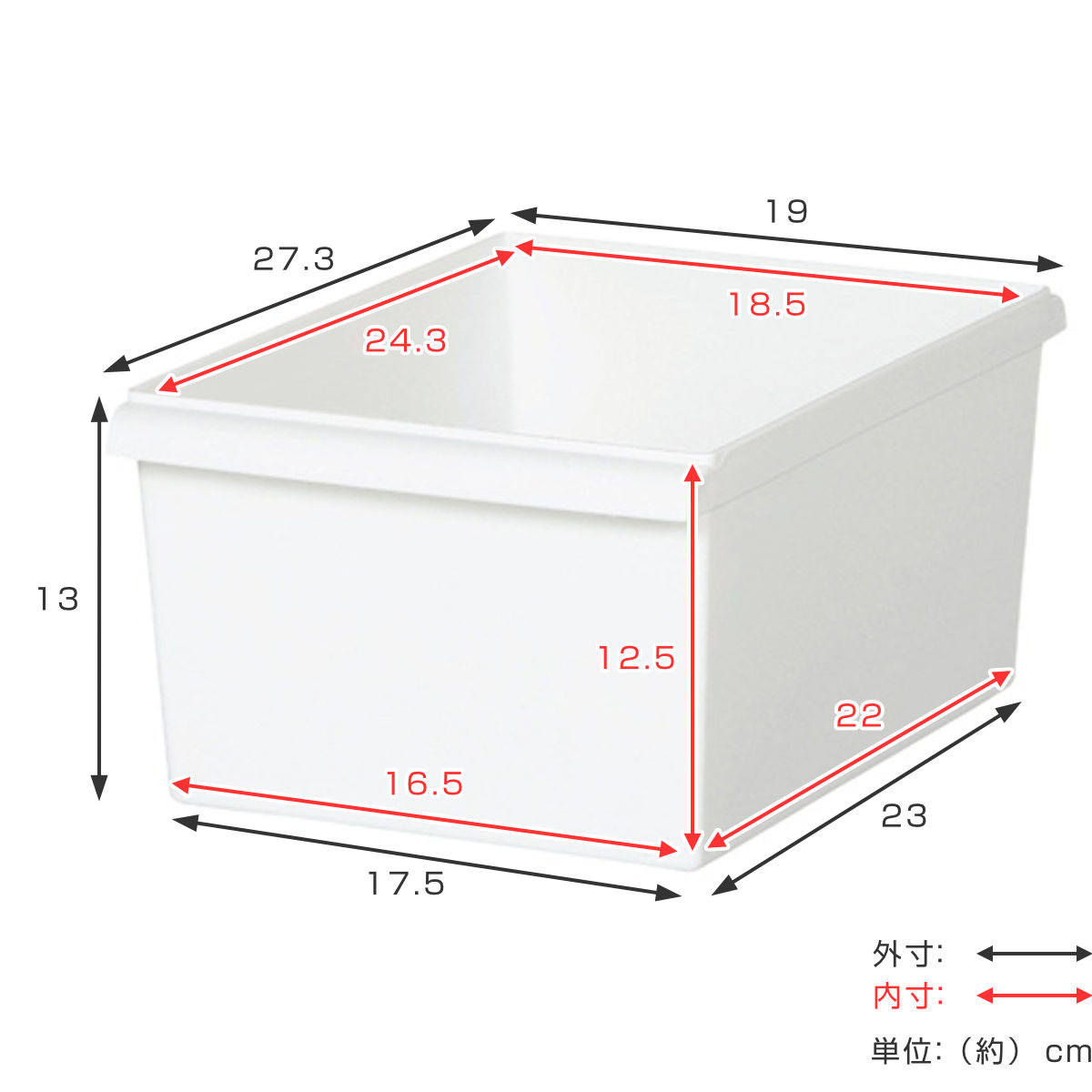 JTR コンテナースリム浅 （ 幅19×奥行27.3×高さ13cm 収納ケース カラーボックス インナーボックス プラスチック 小物収納 収納  ボックス ケース 日本製 ） : 392190 : リビングート ヤフー店 - 通販 - Yahoo!ショッピング