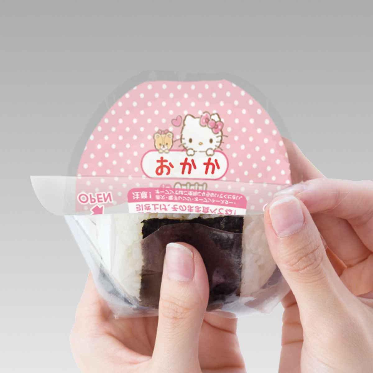 割引も実施中 アルミホイル おにぎりホイル おにぎり お弁当グッズ おむすびラップ 子供 幼稚園 保育園 デコ弁 子供用 おにぎりシート Spitericatering Com