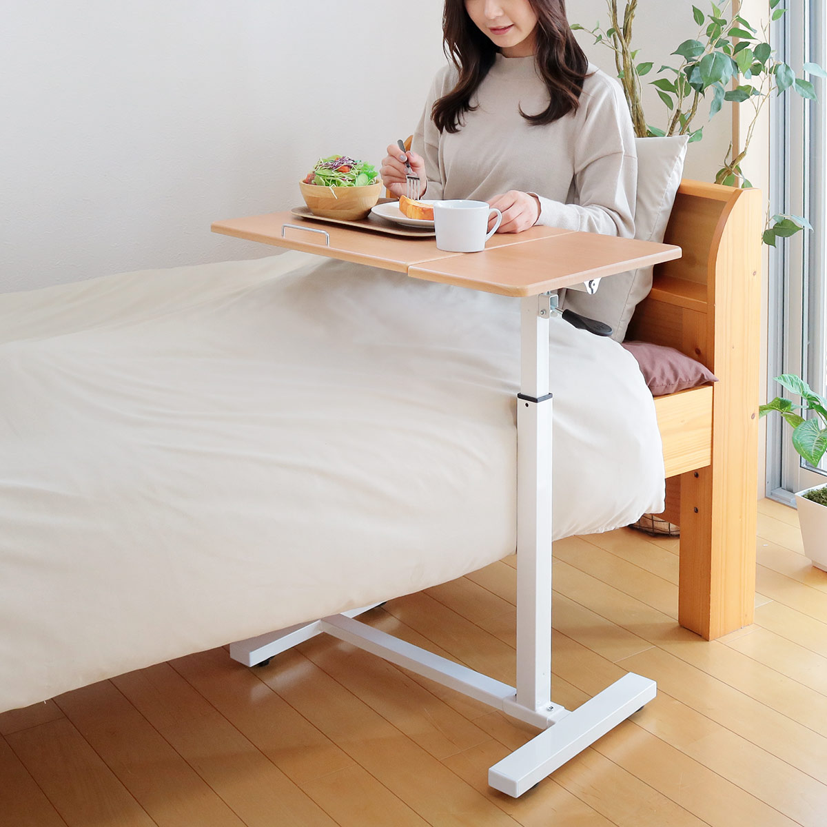 サイドテーブル 高さ63〜82.5cm 高さ調節 角度調整 昇降 木目調