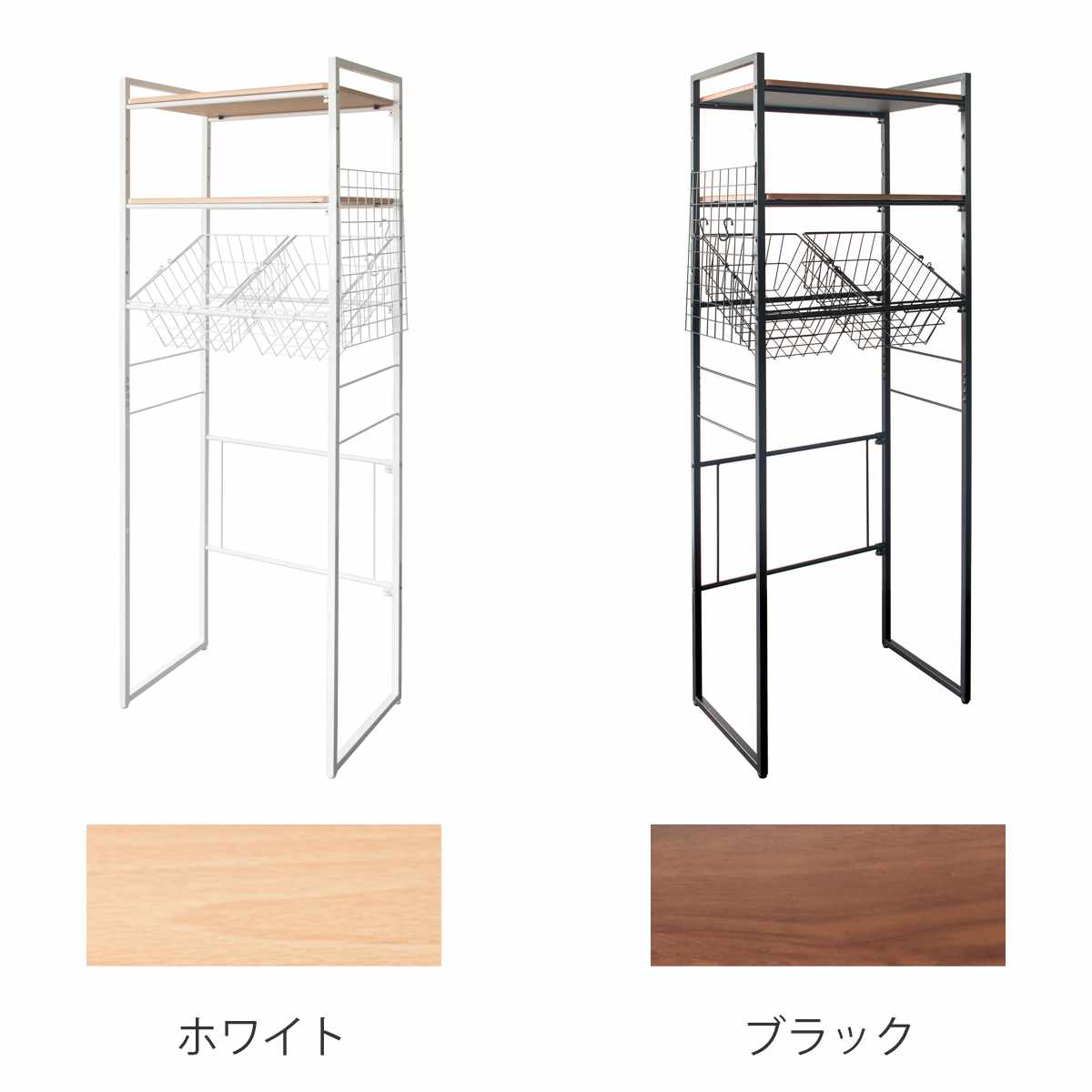 【新着商品】タック ランドリーラック 天然木付き 3段 ブラック Amazon.co.jp: タック ランドリーラック 天然木付き 3段 ブラック