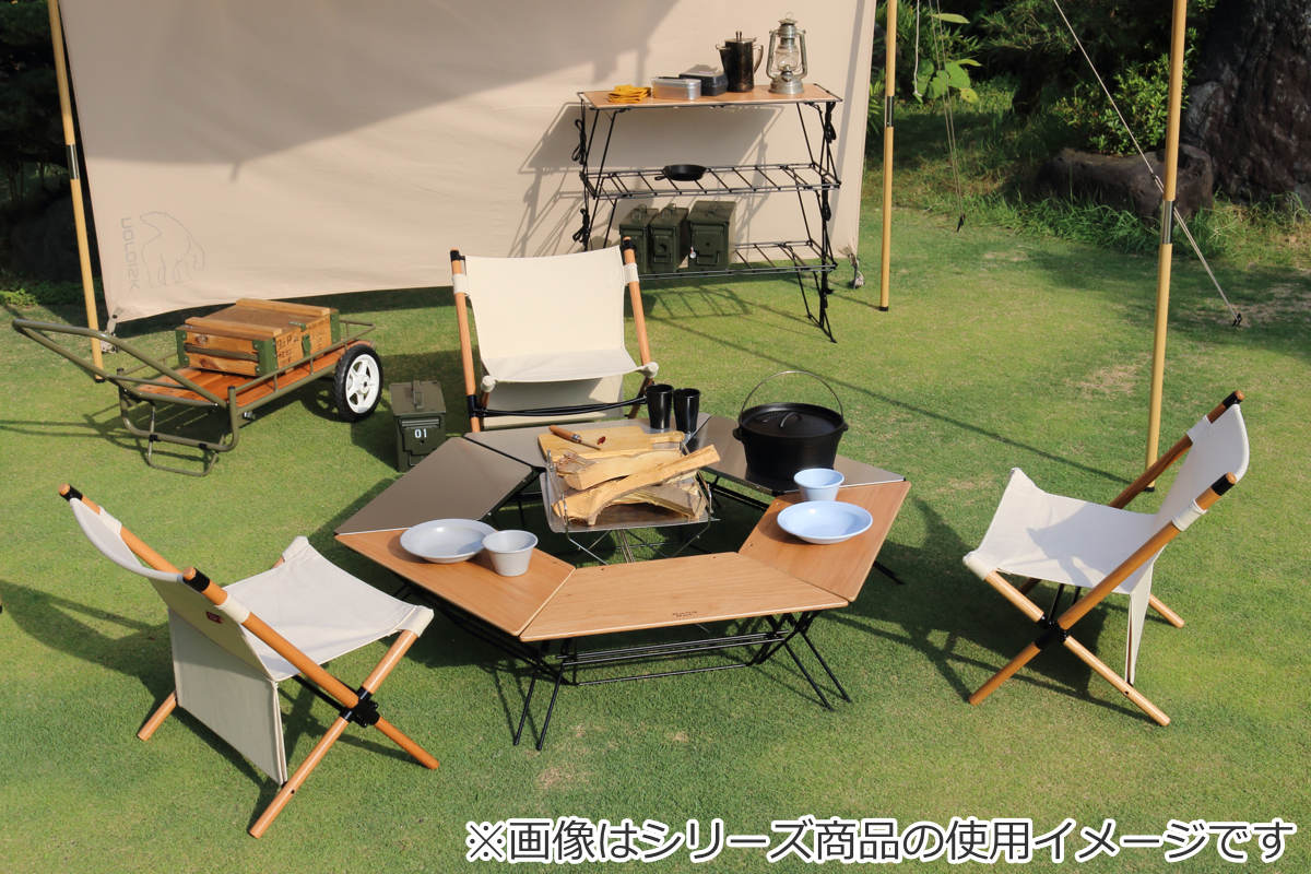 弘益 焚き火台 コンパクト komorebi ( ハングアウト HangOut 弘益 焚き火台 コンパクト komorebi ( ハングアウト HangOut