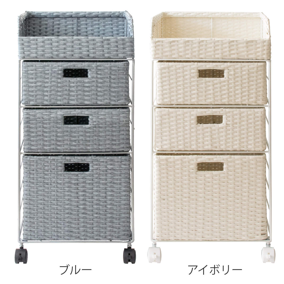 宮武製作所 ランドリーボックス Diario 3段 高さ79cm （ ランドリー
