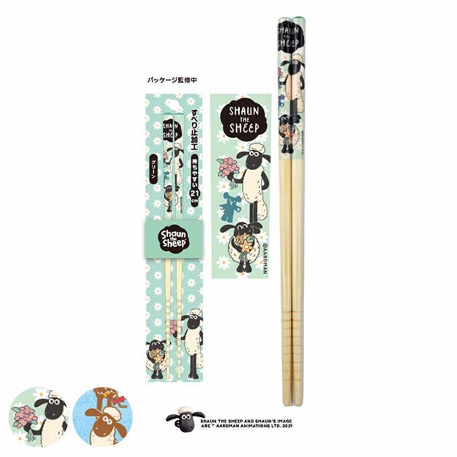 箸 21cm ひつじのショーン 竹 （ お箸 おはし はし ハシ ショーン