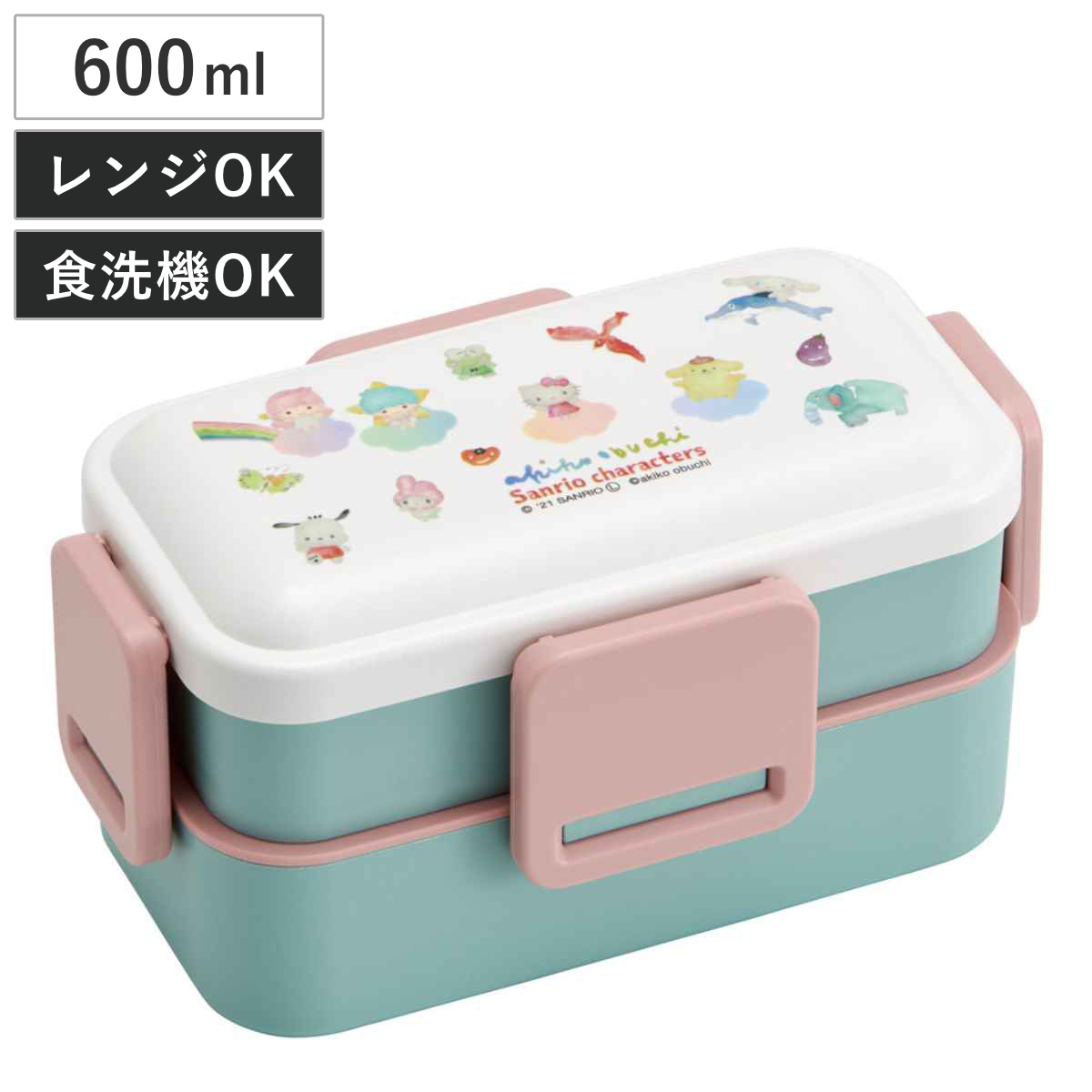 スケーター 弁当箱 2段 600ml 抗菌 2段 ふわっと サンリオ