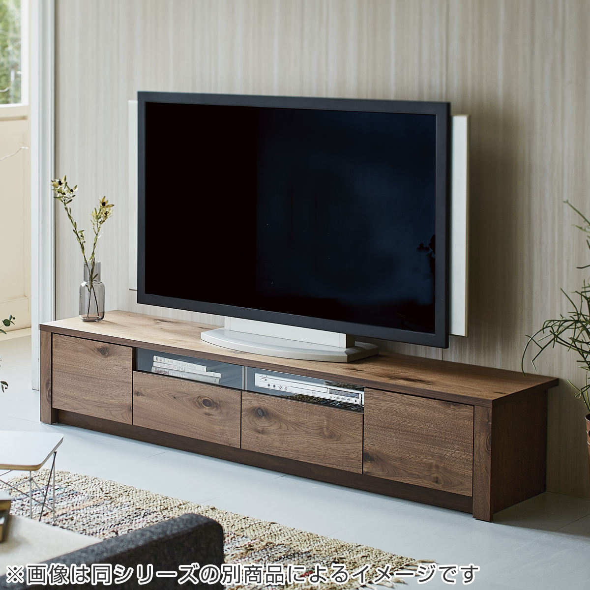 テレビ台 ローボード 天然木突板仕上 Aステージ 幅140cm （ 開梱設置