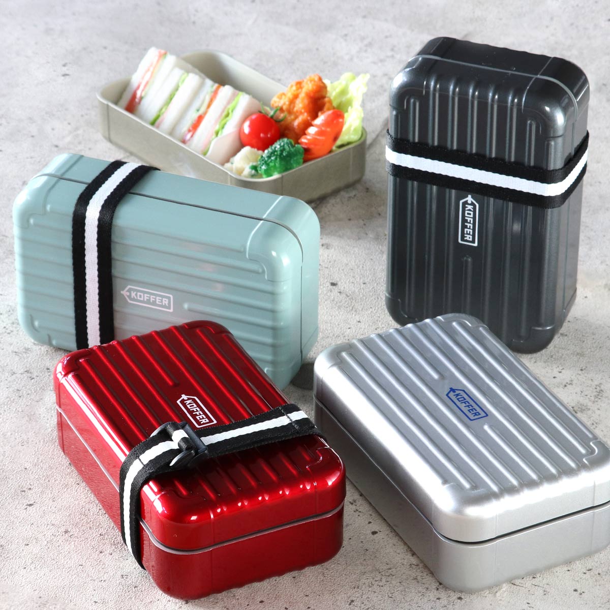 正和 弁当箱 1段 700ml KOFFER スーツケース型 （ コッファー お弁当箱