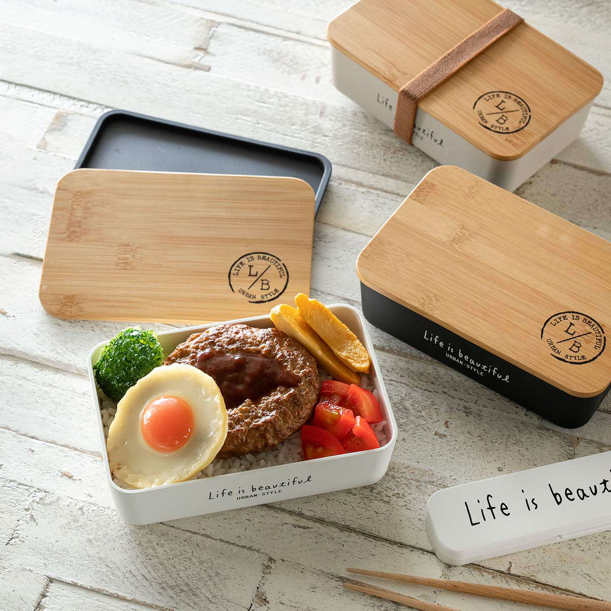正和 弁当箱 1段 600ml バンブー LIFE IS BEAUTIFUL 長角一段ランチ