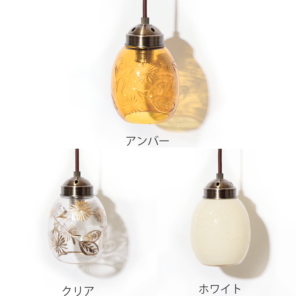 ペンダントライト ガラスシェード 切子模様 1灯 （ 照明 ライト LED