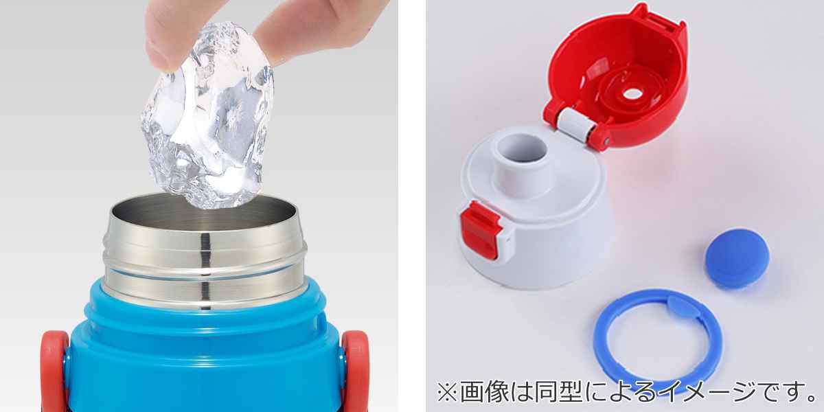 スケーター 水筒 キッズ 470ml ステンレス 直飲み ダイレクト
