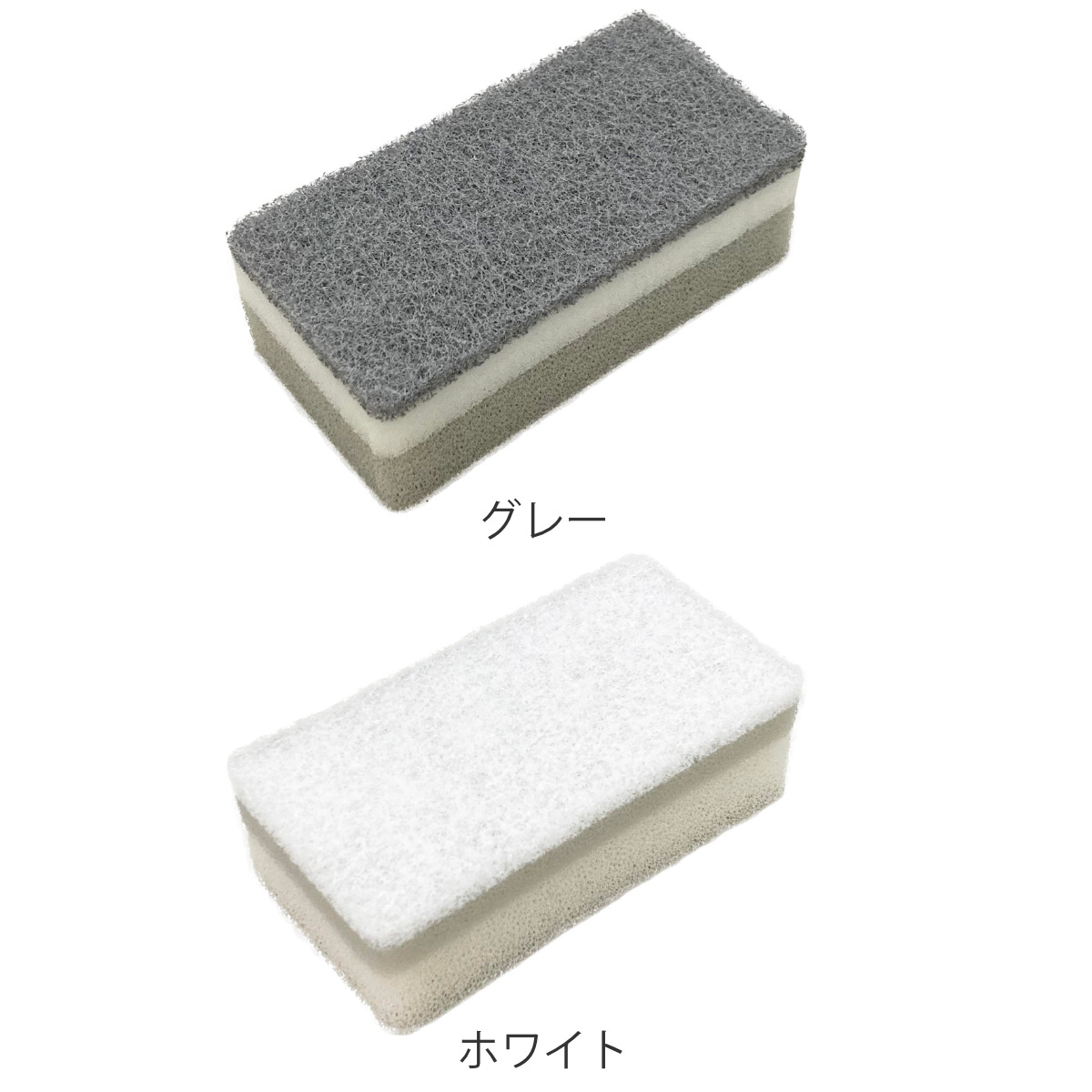 キッチンスポンジ モノプレミアム 台所スポンジ ソフト （ 日本製 抗菌