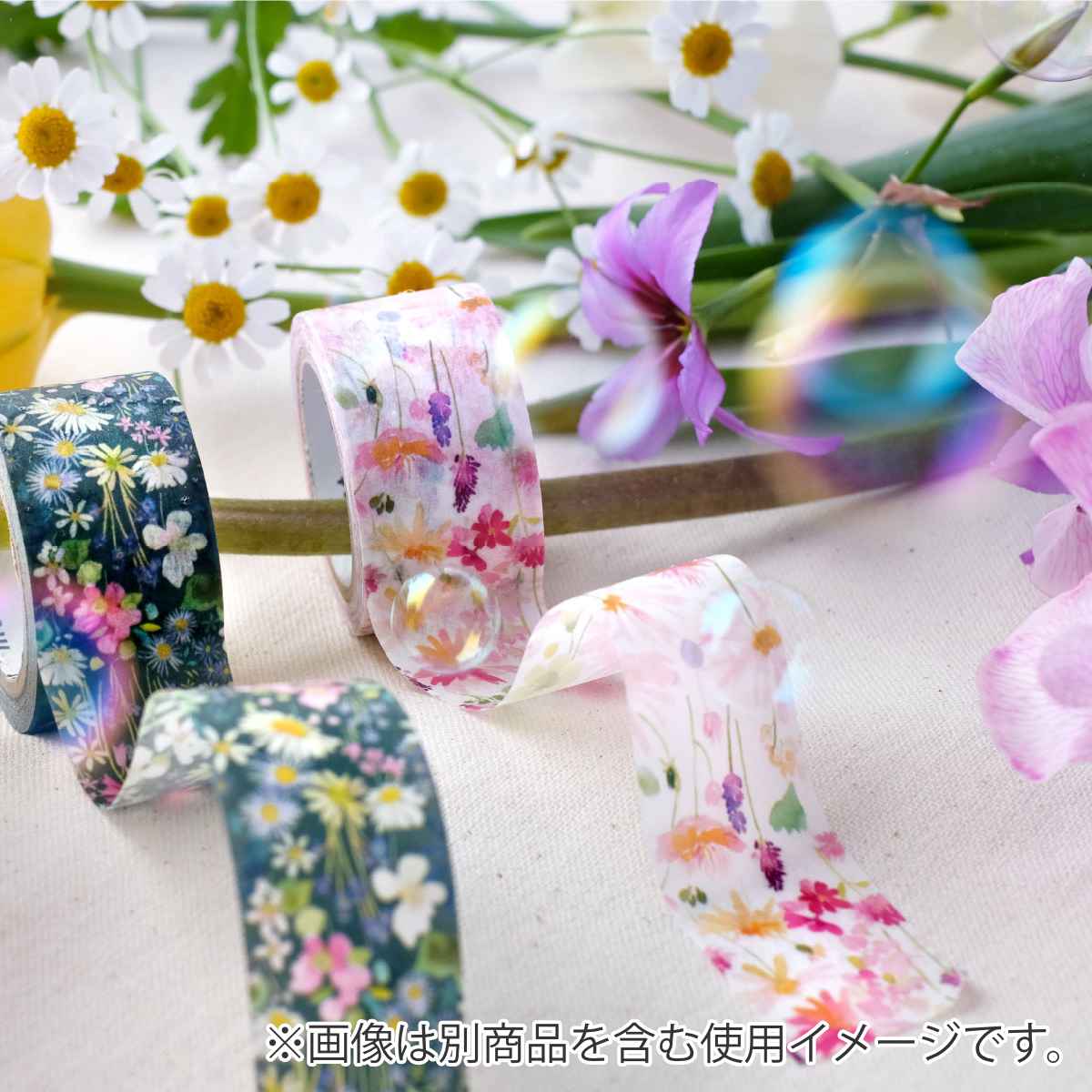 マスキングテープ mt Summer bluebellgray 幅24mm×7m （ マステ カモ井