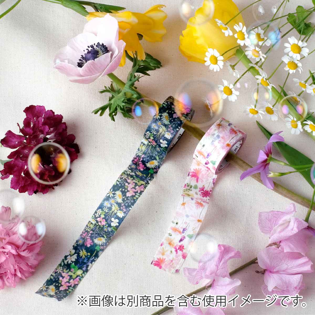 マスキングテープ mt Summer bluebellgray 幅24mm×7m （ マステ カモ井
