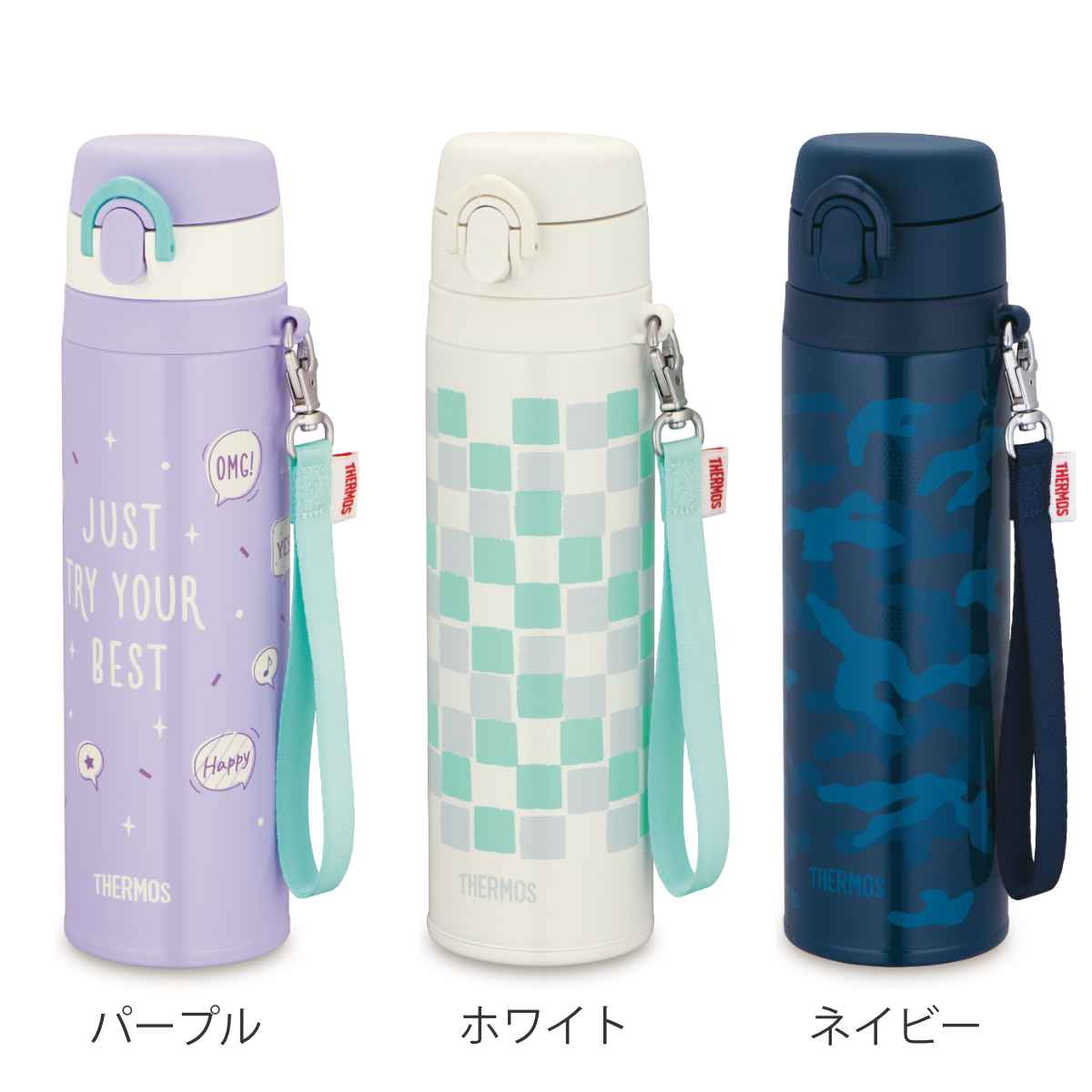 THERMOS（サーモス） 水筒 550ml ステンレス 真空断熱ケータイマグ JNT