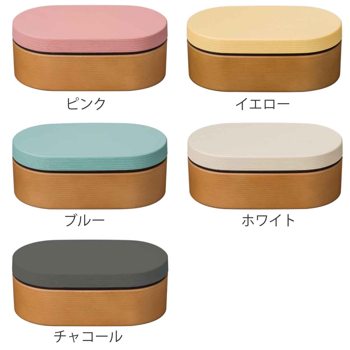 弁当箱 1段 600ml お米がくっつきにくい...の詳細画像2