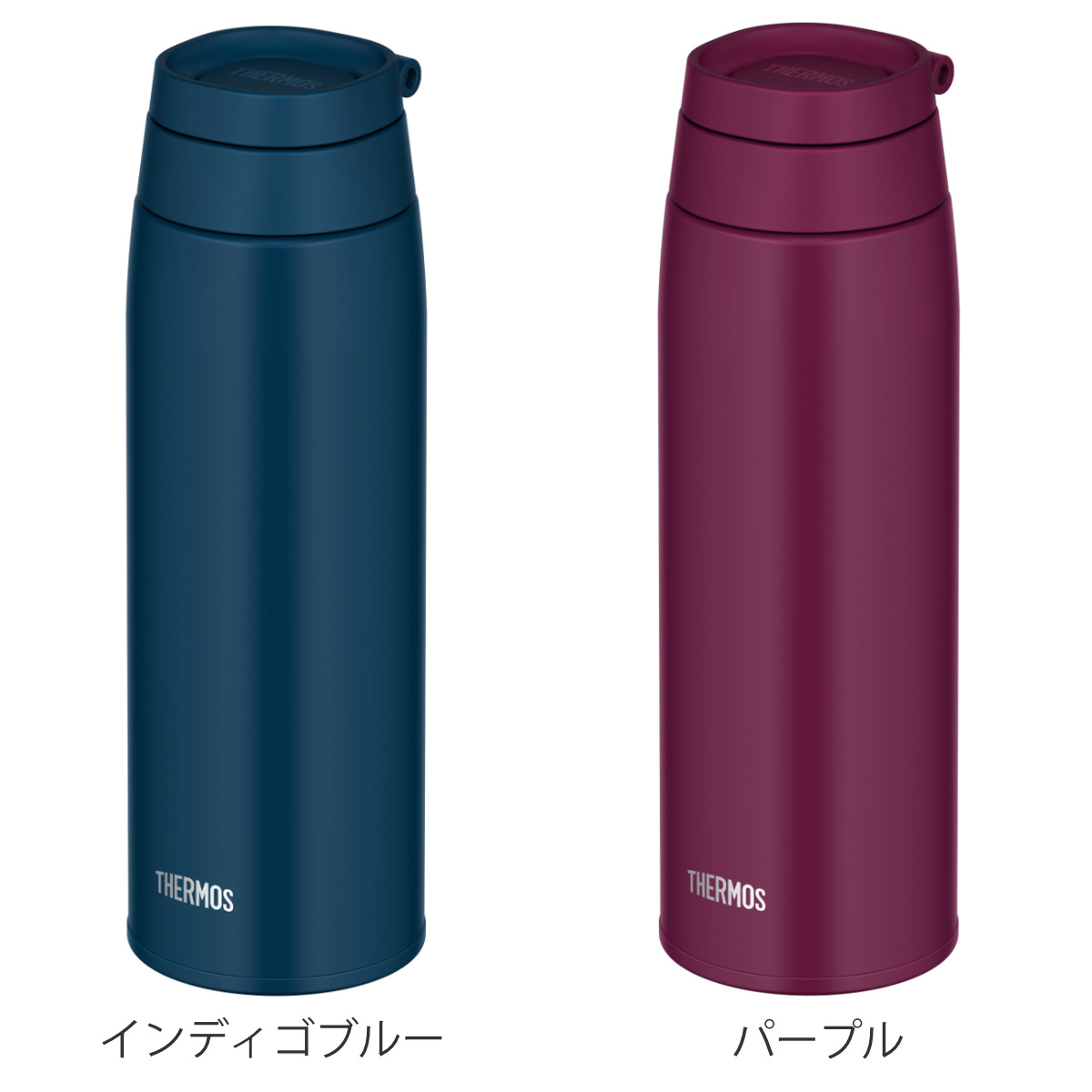 サーモス 水筒 750ml 取っ手付き ステンレス 真空断熱ケータイマグ JOO-750 （ THERMOS 直飲み 保温 保冷 ステンレスボトル  スポーツドリンク対応 マグボトル ）