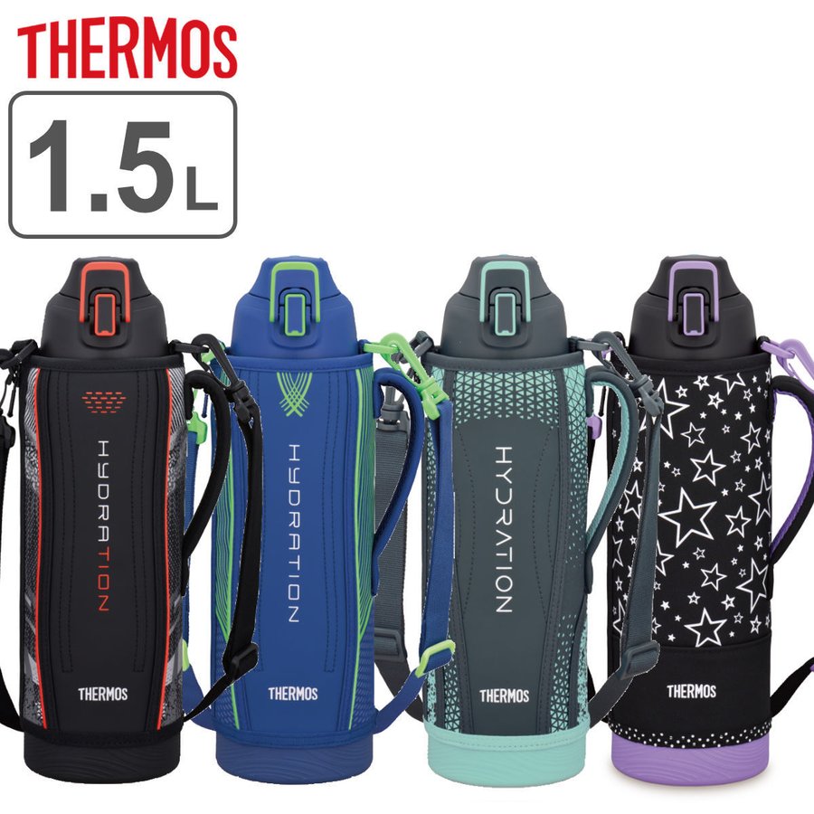 THERMOS（サーモス） 水筒 1.5L ステンレス 直飲み 真空断熱スポーツ