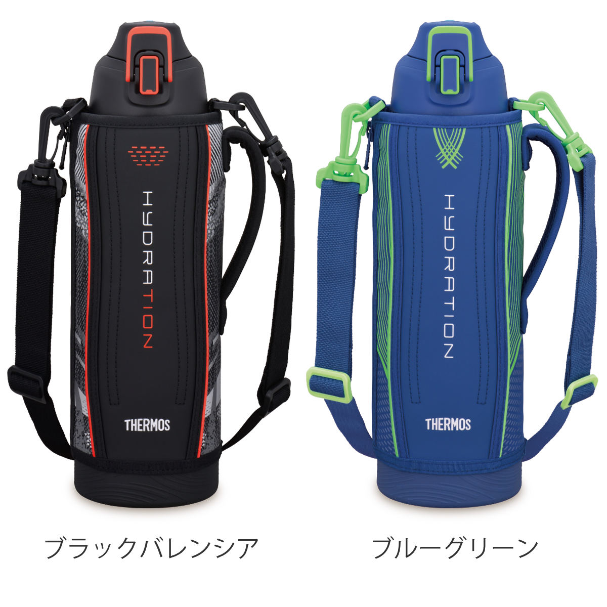 THERMOS（サーモス） 水筒 1.5L ステンレス 直飲み 真空断熱スポーツ