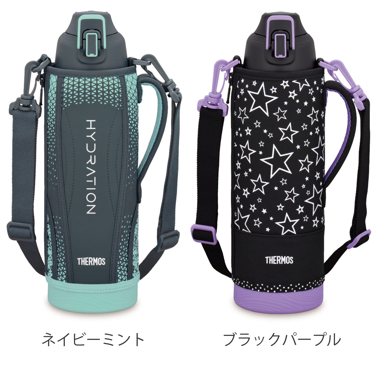 THERMOS（サーモス） 水筒 1.5L ステンレス 直飲み 真空断熱スポーツ