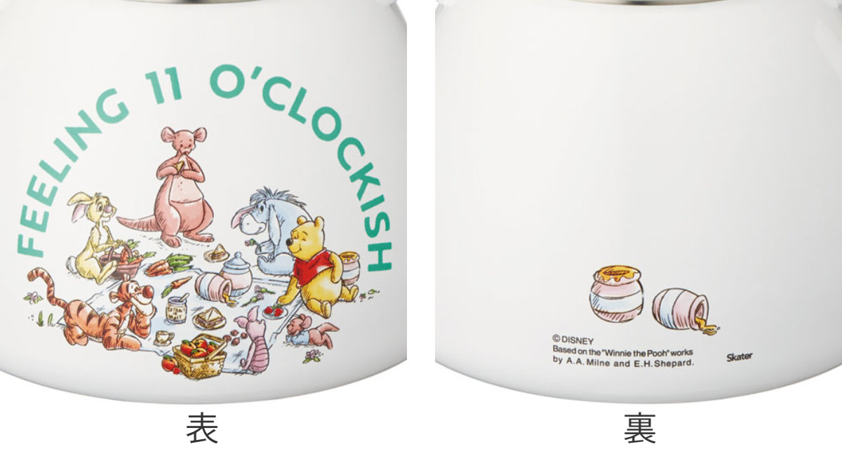 Disney（ディズニー） やかん 2L ホーロー製 IH対応 くまのプーさん