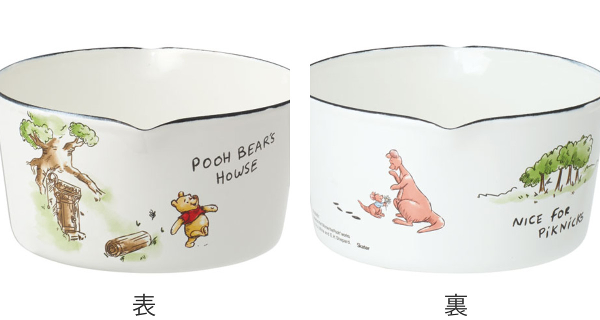 Disney（ディズニー） ミルクパン 1.2L IH対応 ホーロー製 くまのプー