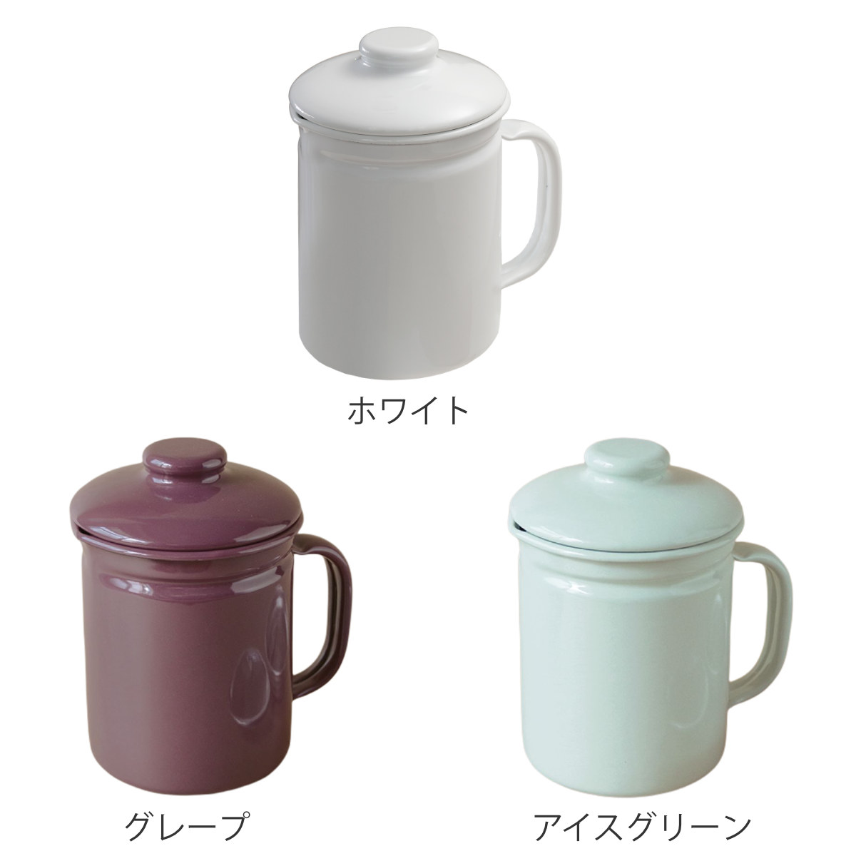 831お ふんし イマン クラリス ホーローオイルポット