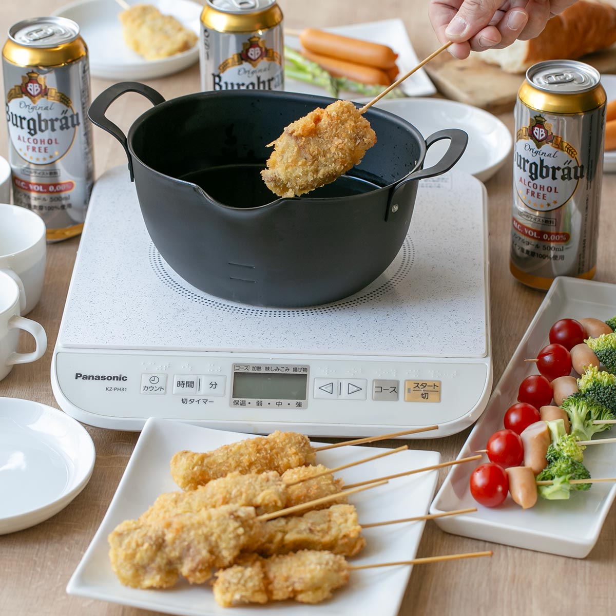 YOSHIKAWA aikata アイカタ 鉄製 揚げ鍋　楕円 IH ガス火 ヨシカワ aikata 鉄製揚げ鍋 日本製 燕三条 グッドデザイン賞受賞