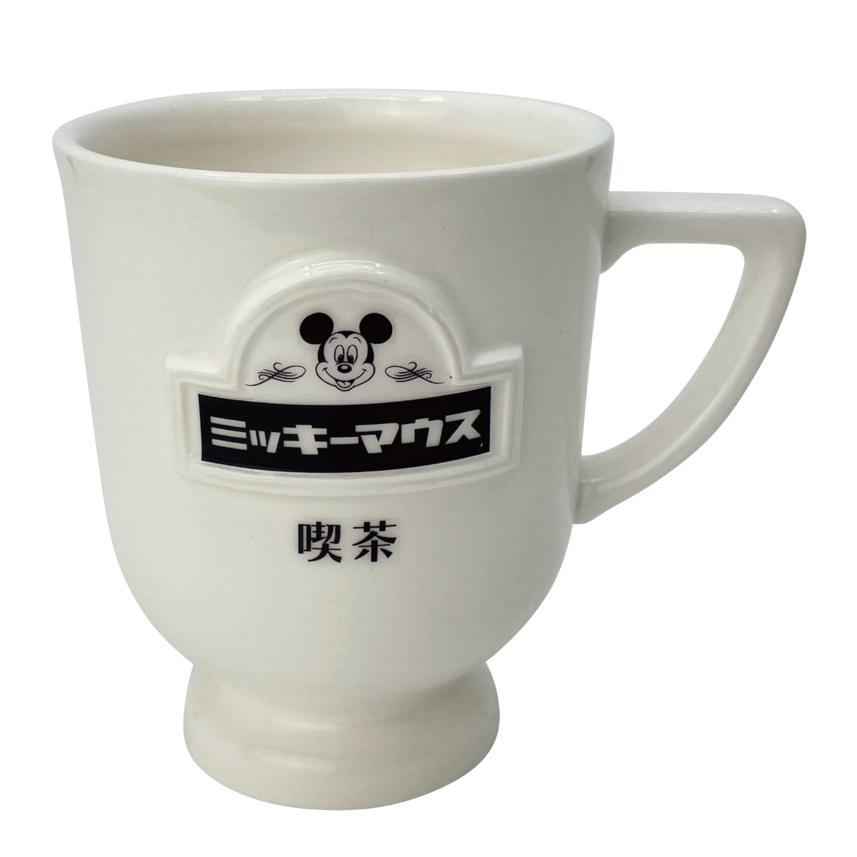 Disney（ディズニー） マグカップ 210ml ミッキーマウス 喫茶 磁器