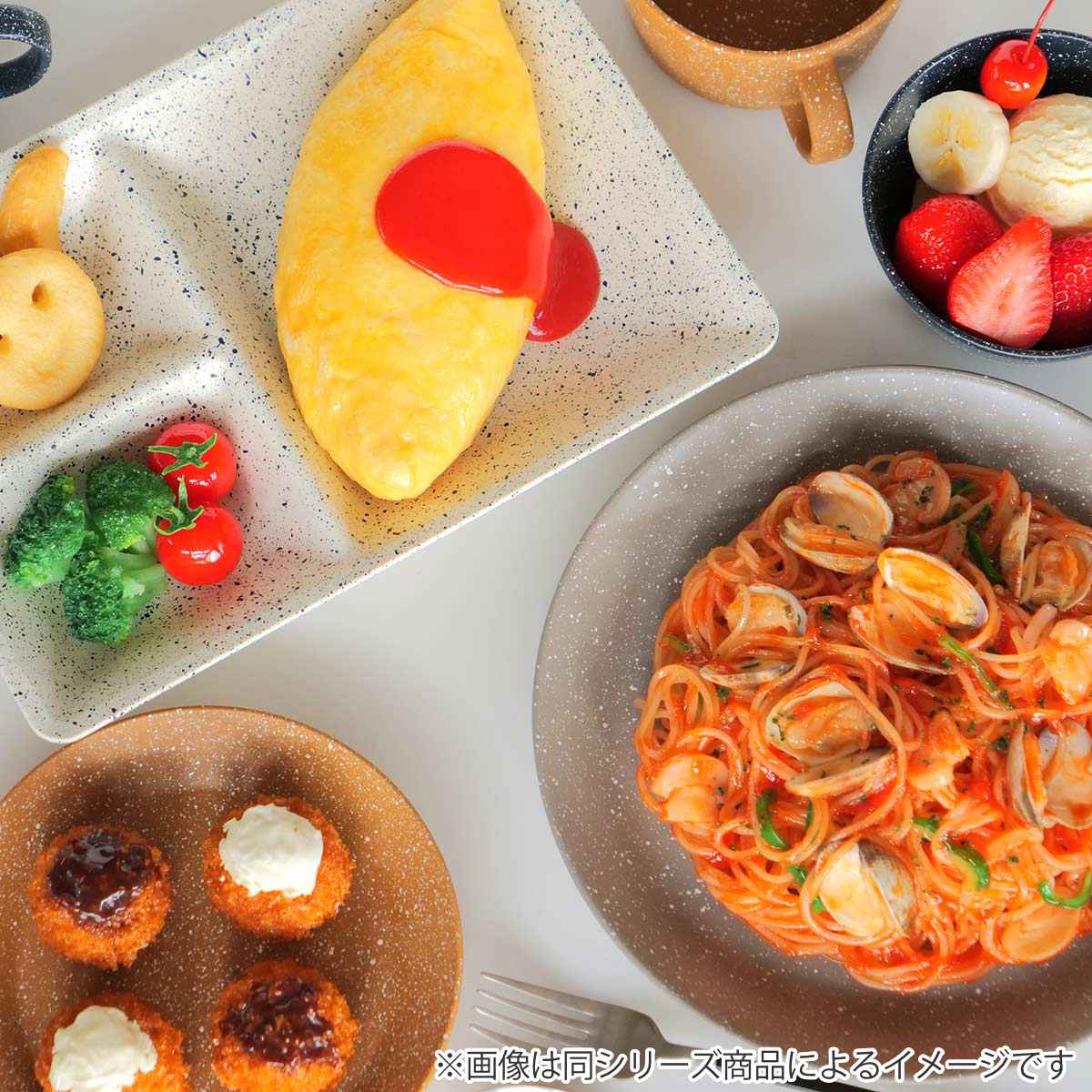 スープカップ 400ml grano プラスチック （ 食洗機対応 電子レンジ対応