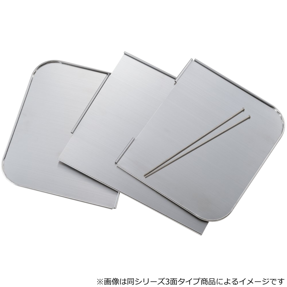 ヨシカワ レンジガード オールステンレス使うときだけ！コンロガード 2 