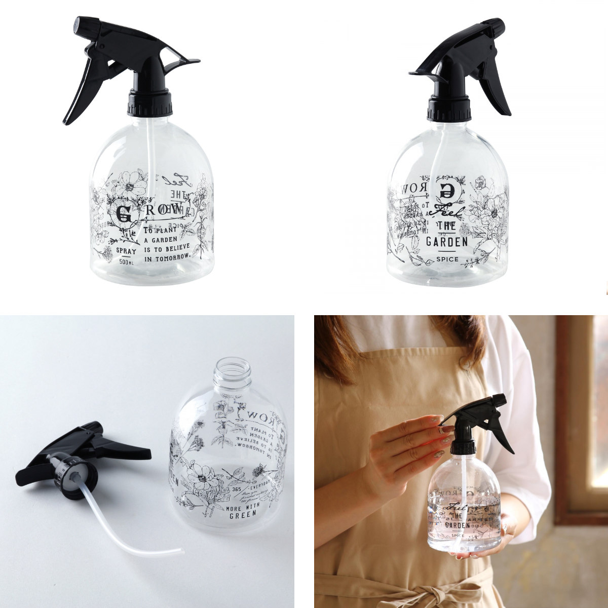 スプレーボトル ガーデン 500ml （ 霧吹き トリガースプレー