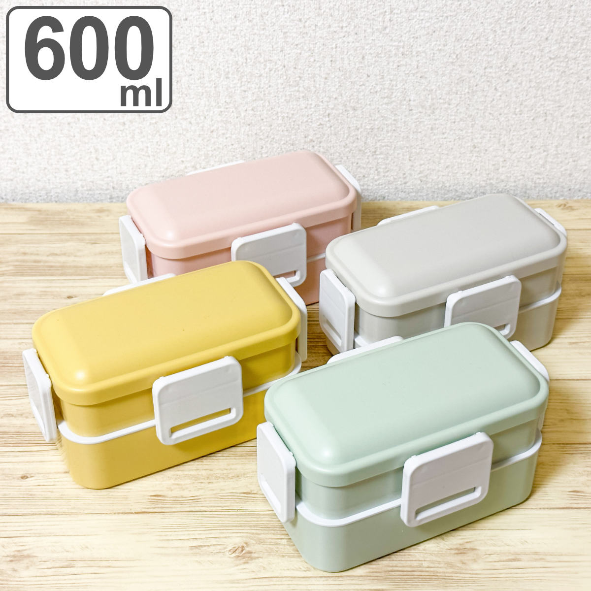 □在庫限り・入荷なし□お弁当箱 小判型 なめこ栽培キット 360ml