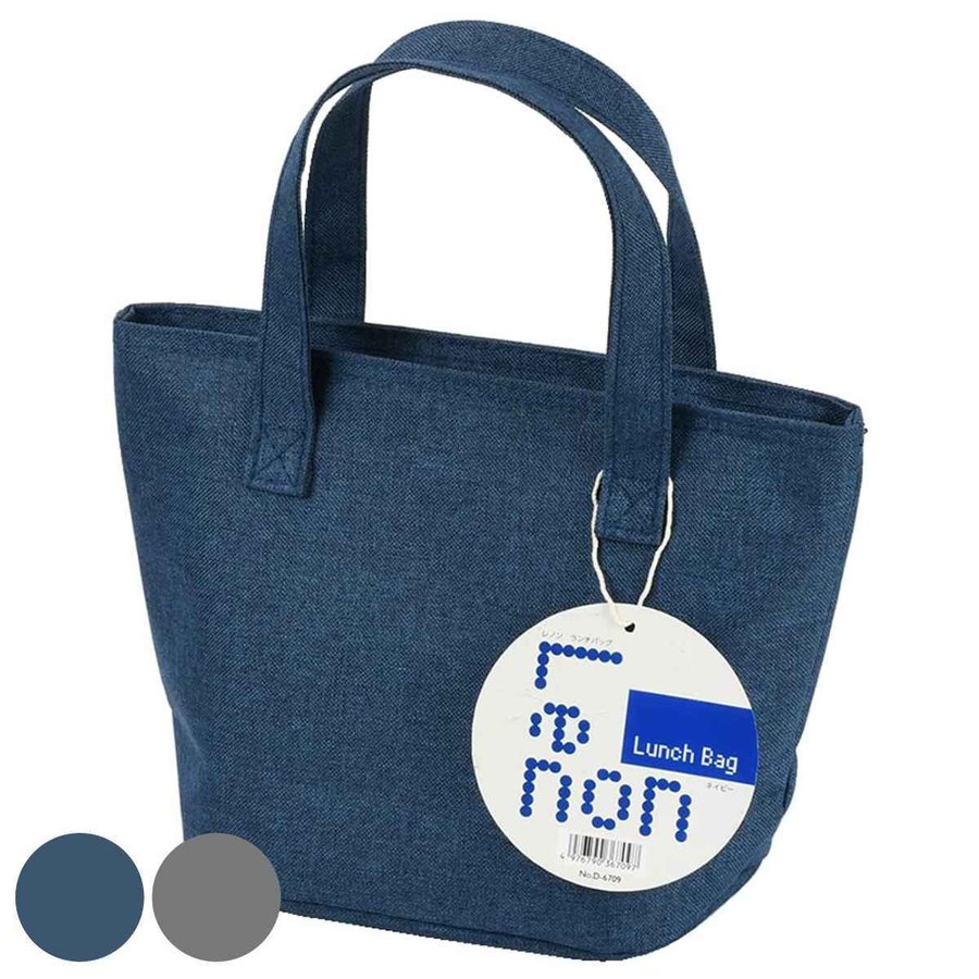 お弁当袋 ランチ巾着 アイカツスターズ アイカツ！ 子供用