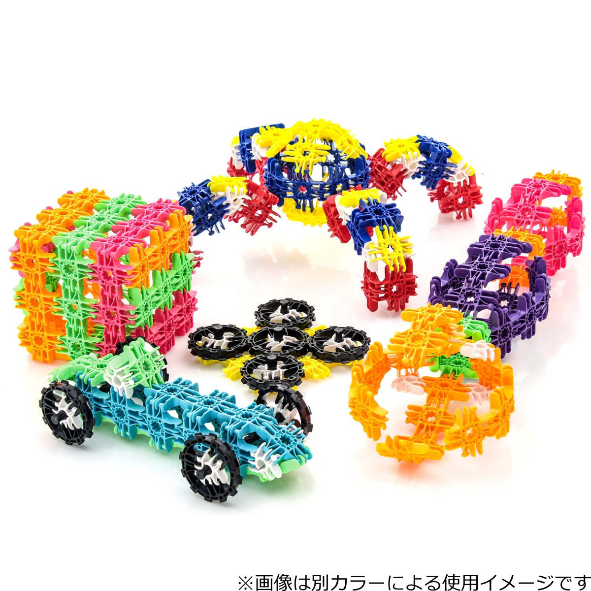 在庫処分特価）知育玩具 ラックスブロックス ミニカー 34ピース入り