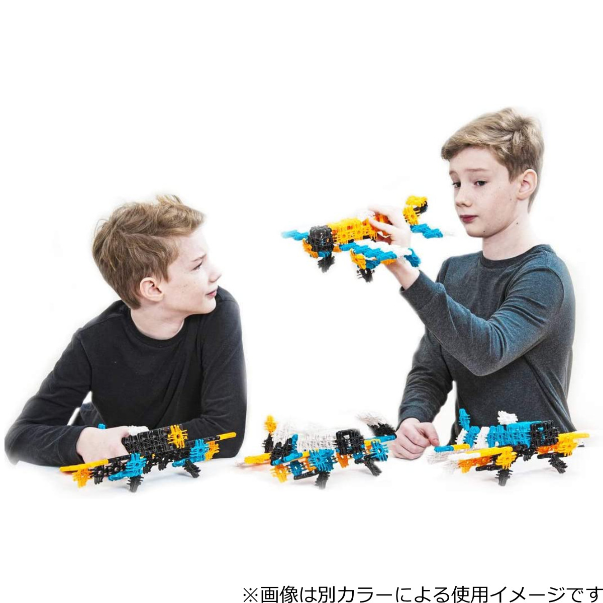 知育玩具 ラックスブロックス ウミガメ 赤ちゃん 49ピース入り