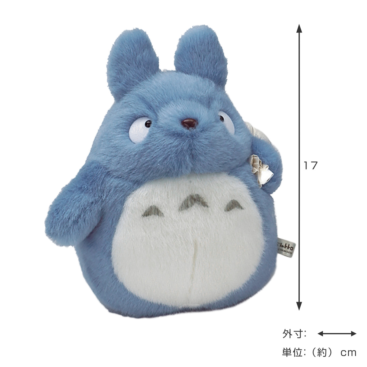 ぬいぐるみ 中トトロ S ジブリ （ ヌイグルミ となりのトトロ スタジオ
