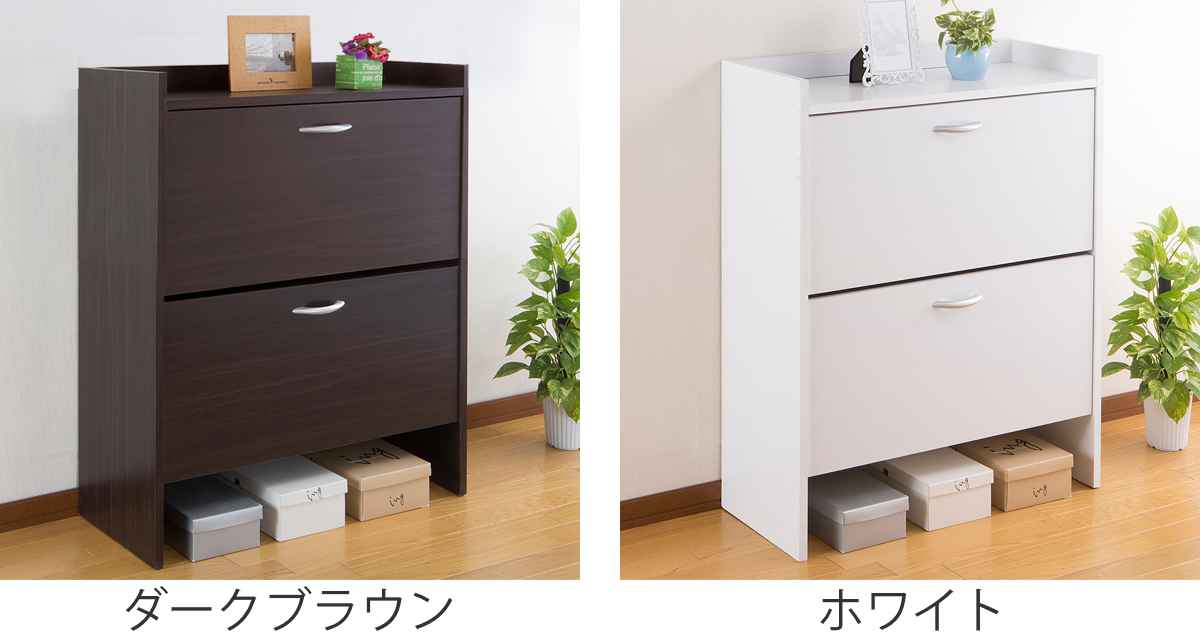 シューズラック 2段 幅75cm 奥行30cm...の詳細画像2