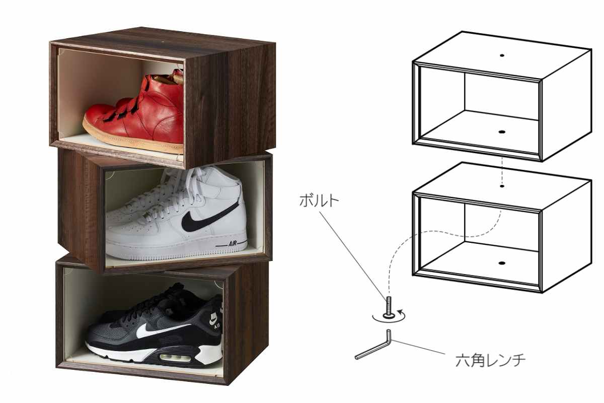 朝日木材加工 シューズラック 木製 スニーカーボックス （ スニーカー