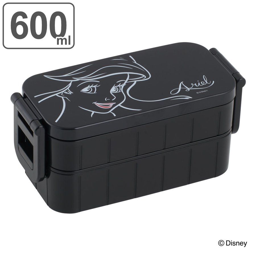 スケーター 弁当箱 2段 600ml 抗菌 タイトランチボックス リトル