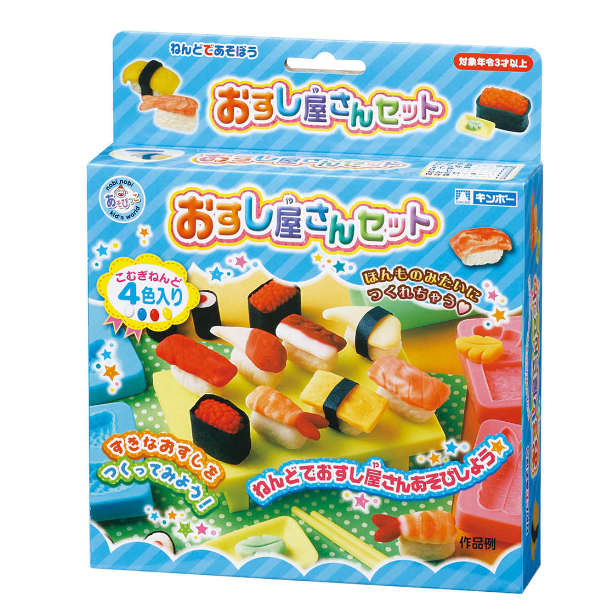 めっちゃすきやねんCDセット ねんDo！ねんどにゅるにゅる めんたろうセット ｜ こむぎねんど