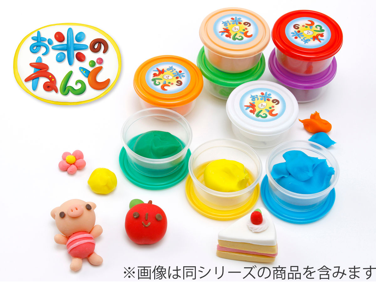 ねんど お米のねんど 単色 赤 知育玩具 玩具 粘土 お米の粘土 おもちゃ 初めて 安心 安全 子供 キッズ 幼児 3歳 女の子 男の子 インテリアパレットヤフー店 通販 Yahoo ショッピング