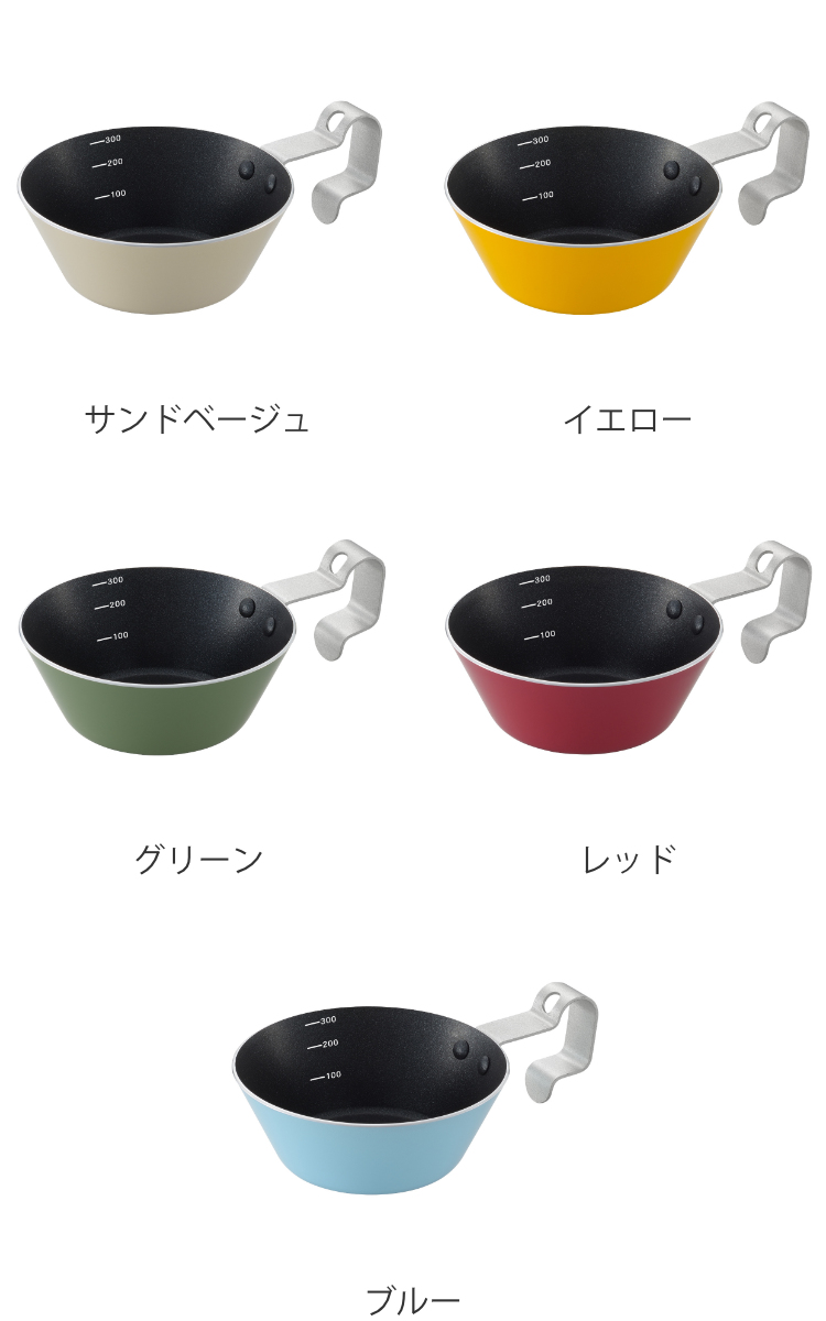 タマハシ クッキングシェラカップ 360ml キャッチフィールド （ シェラ