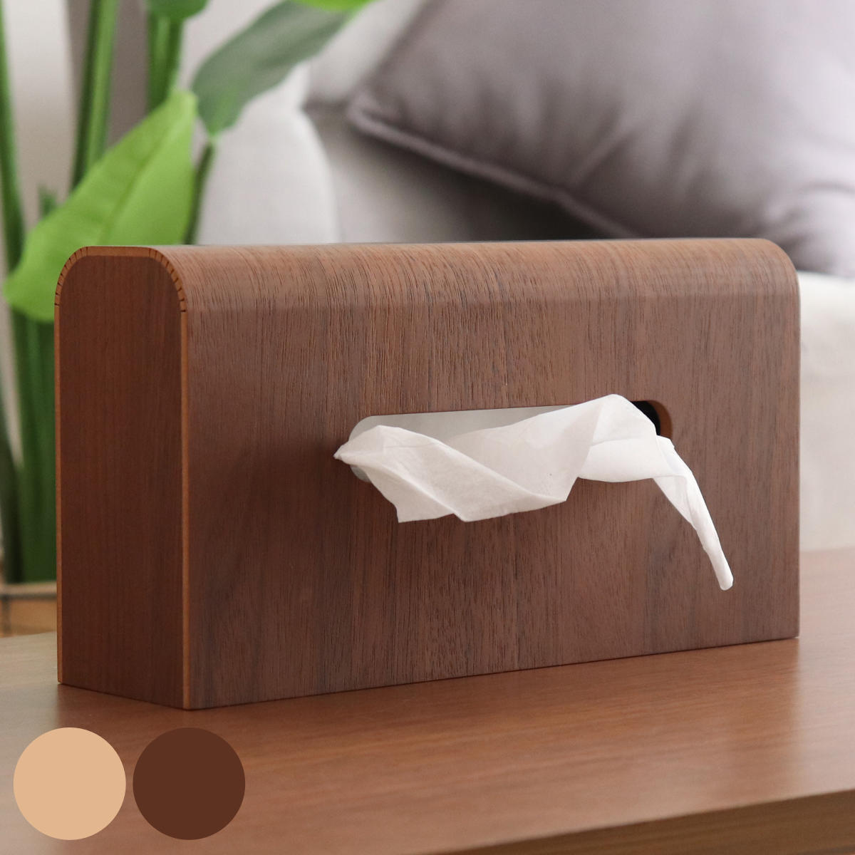 ヤマト工芸 ティッシュケース 3way tissue 木製 （ おしゃれ シンプル