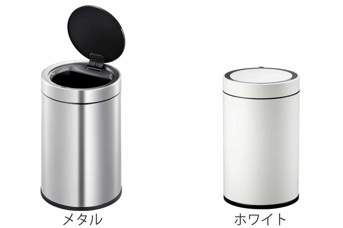 EKO ゴミ箱 9L センサー式 ドコX オゾン発生機能付き （ ごみ箱