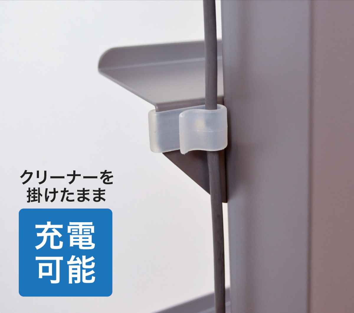 CB JAPAN クリーナースタンド ダイソン専用 （ コードレスクリーナー